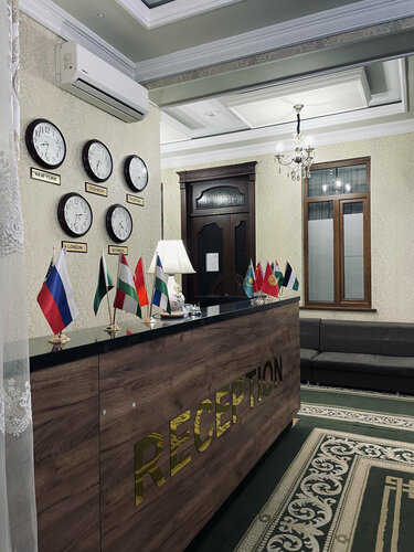 Гостиница Хуфари