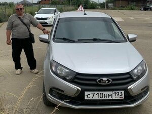 Фото 7 автошколы «Аркона»