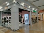 Högl (Moskovskoye Highway, 81Б), shoe store
