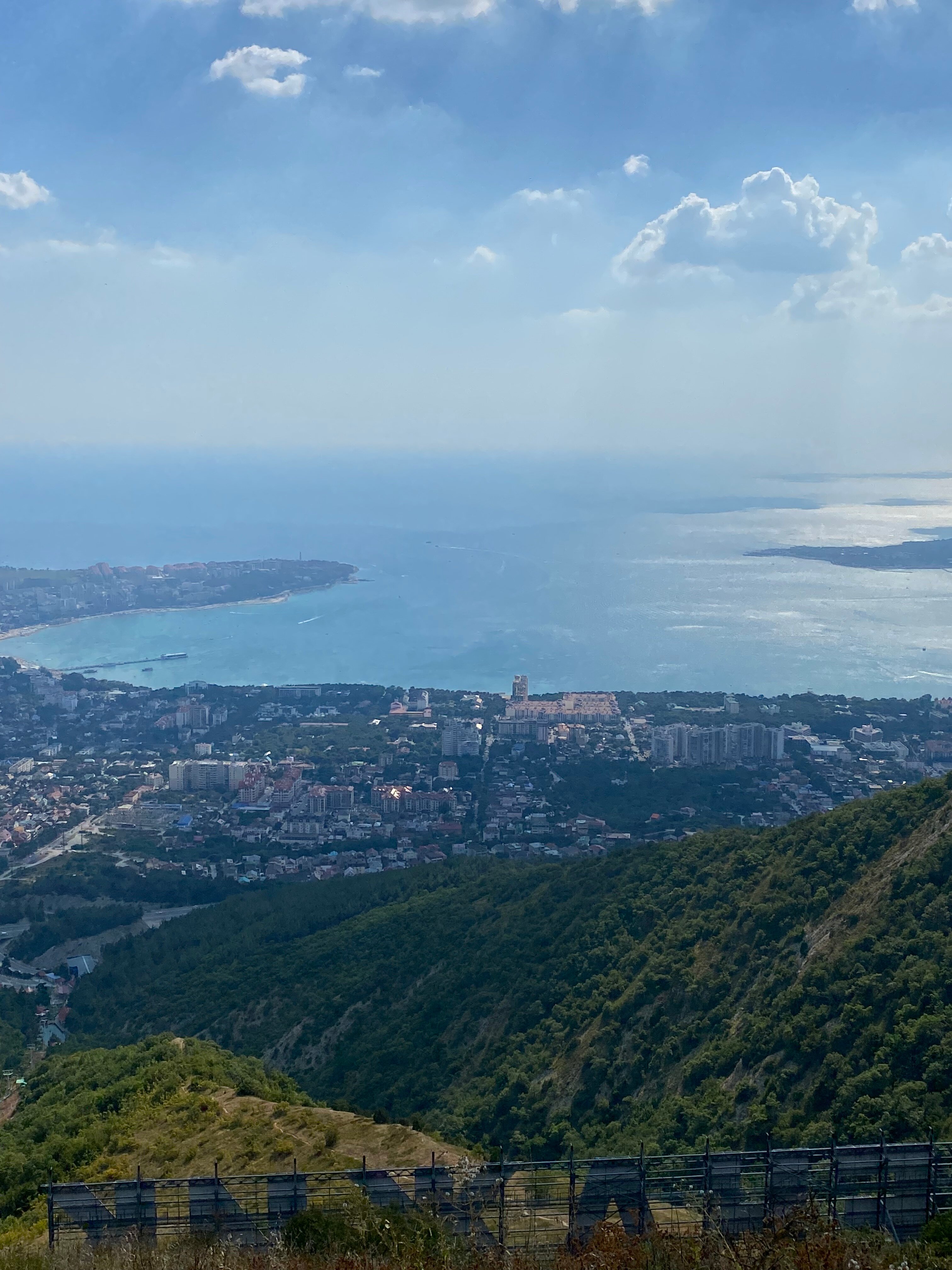 Фото Гостевой дом на Ялтинской