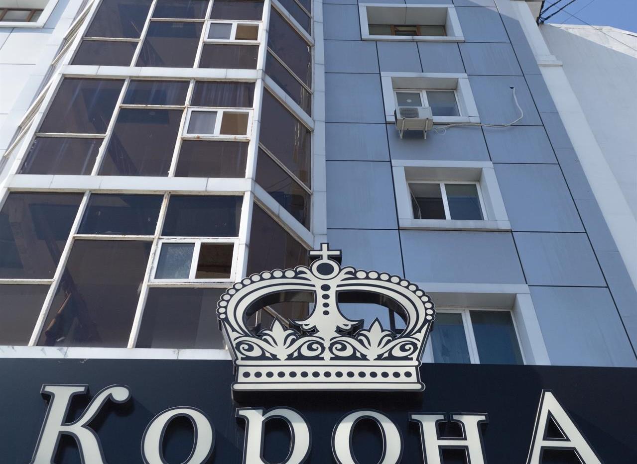 Фото Корона