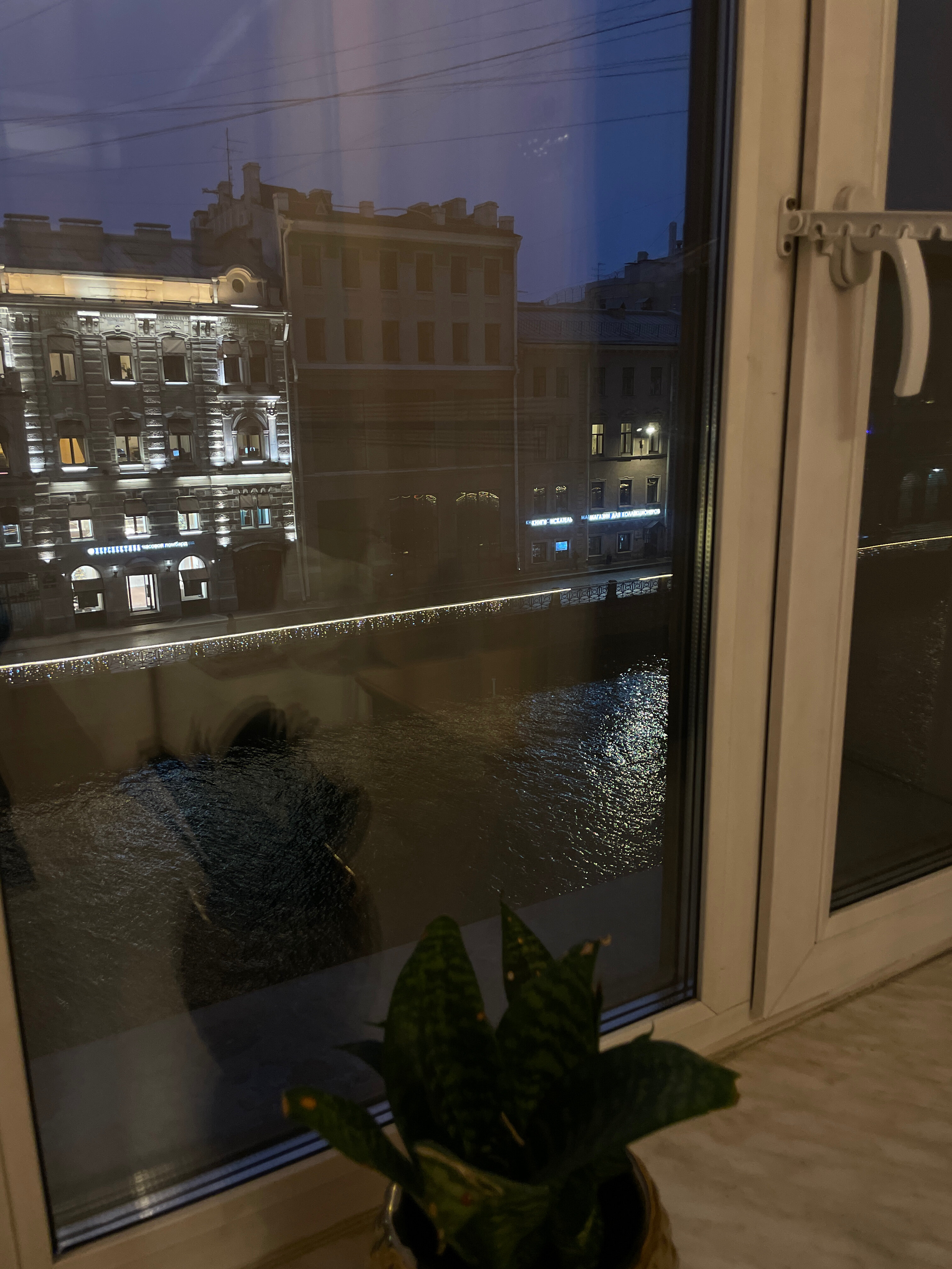 Фото Резиденция на Мойке