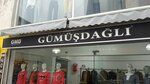 Gmd (Izmir, Konak District, Dr. Faik Muhittin Adam Avenue, 77), clothing store