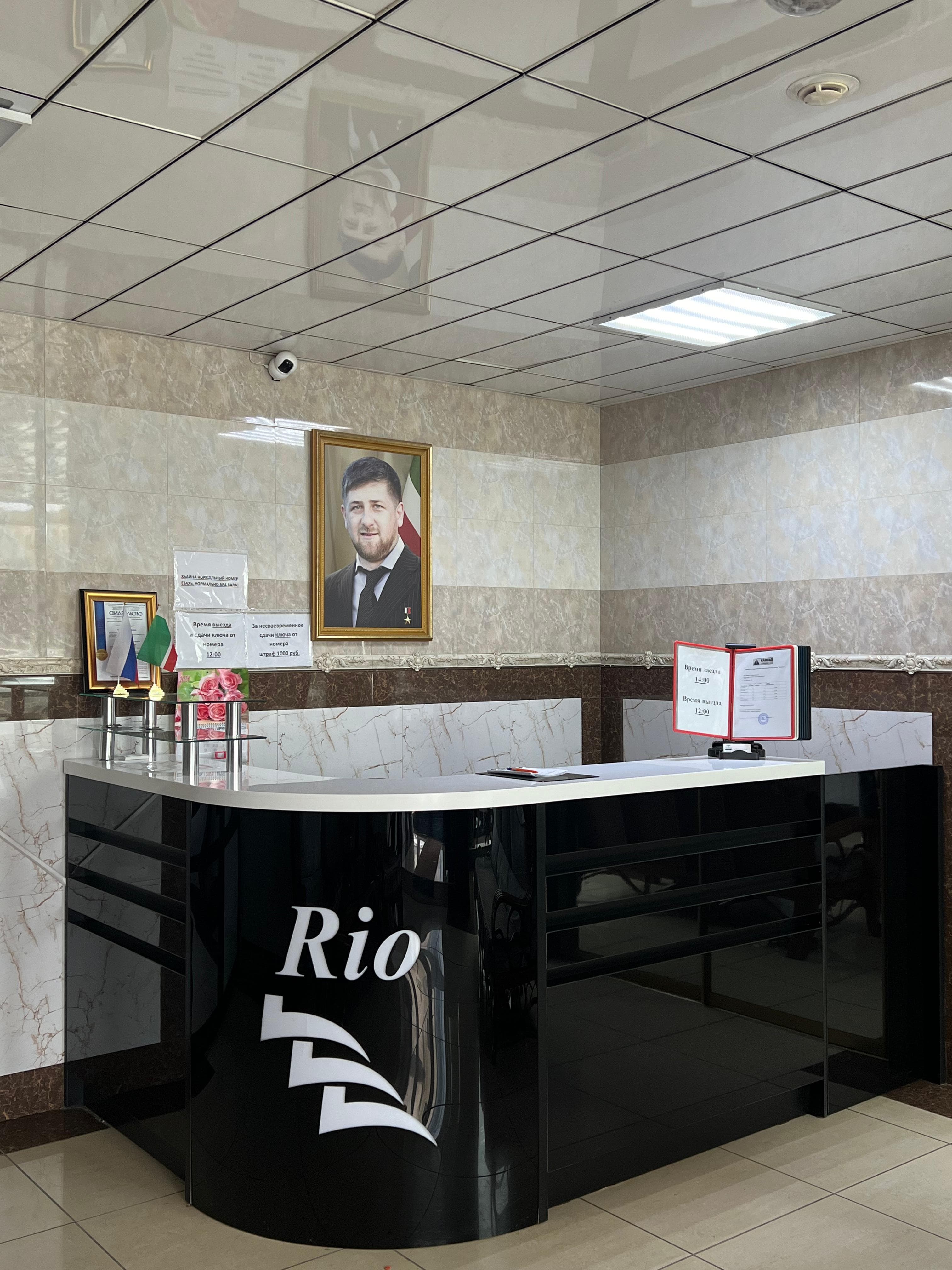 Фото Отель Кавказ