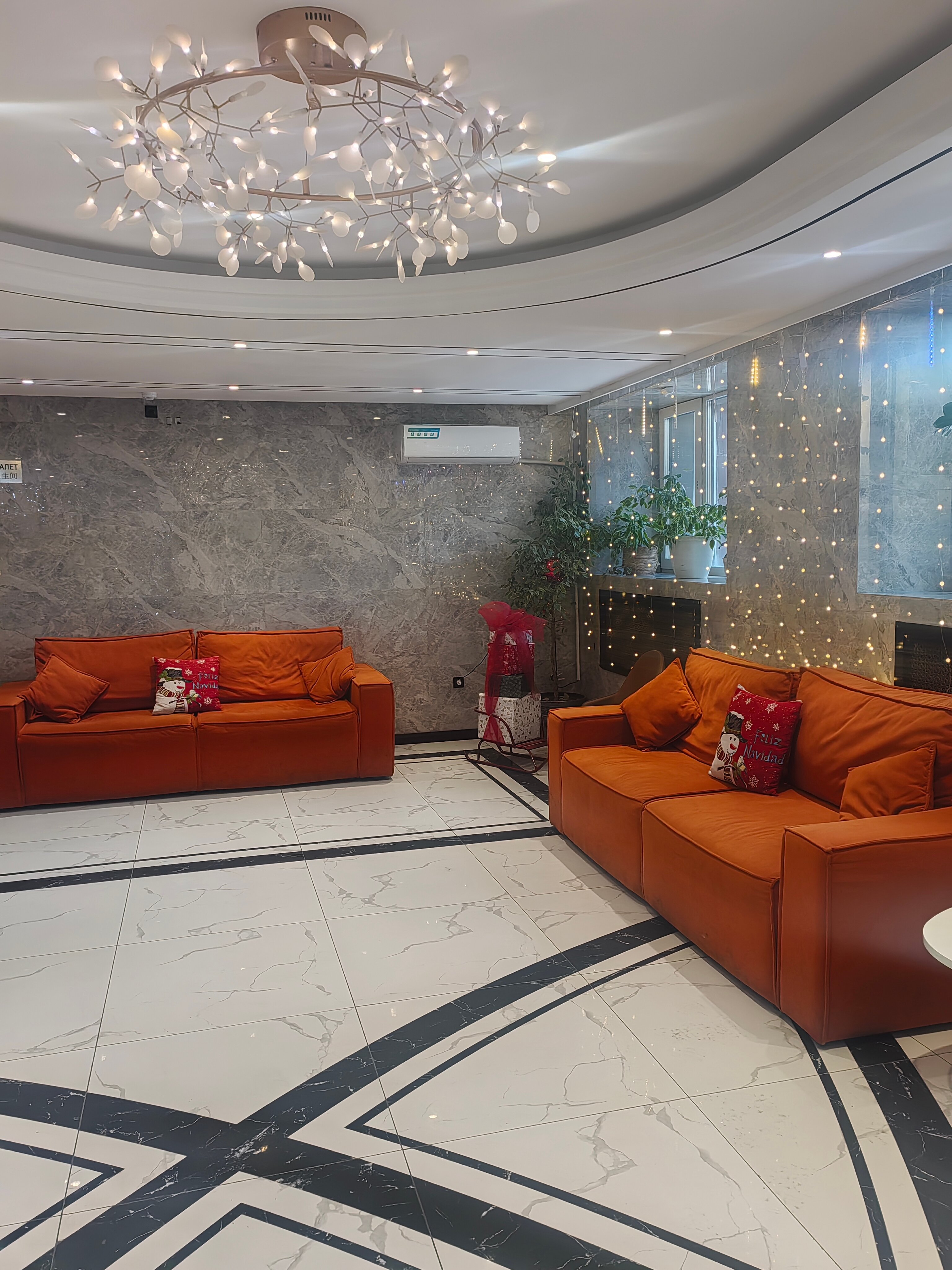 Фото Сезоны