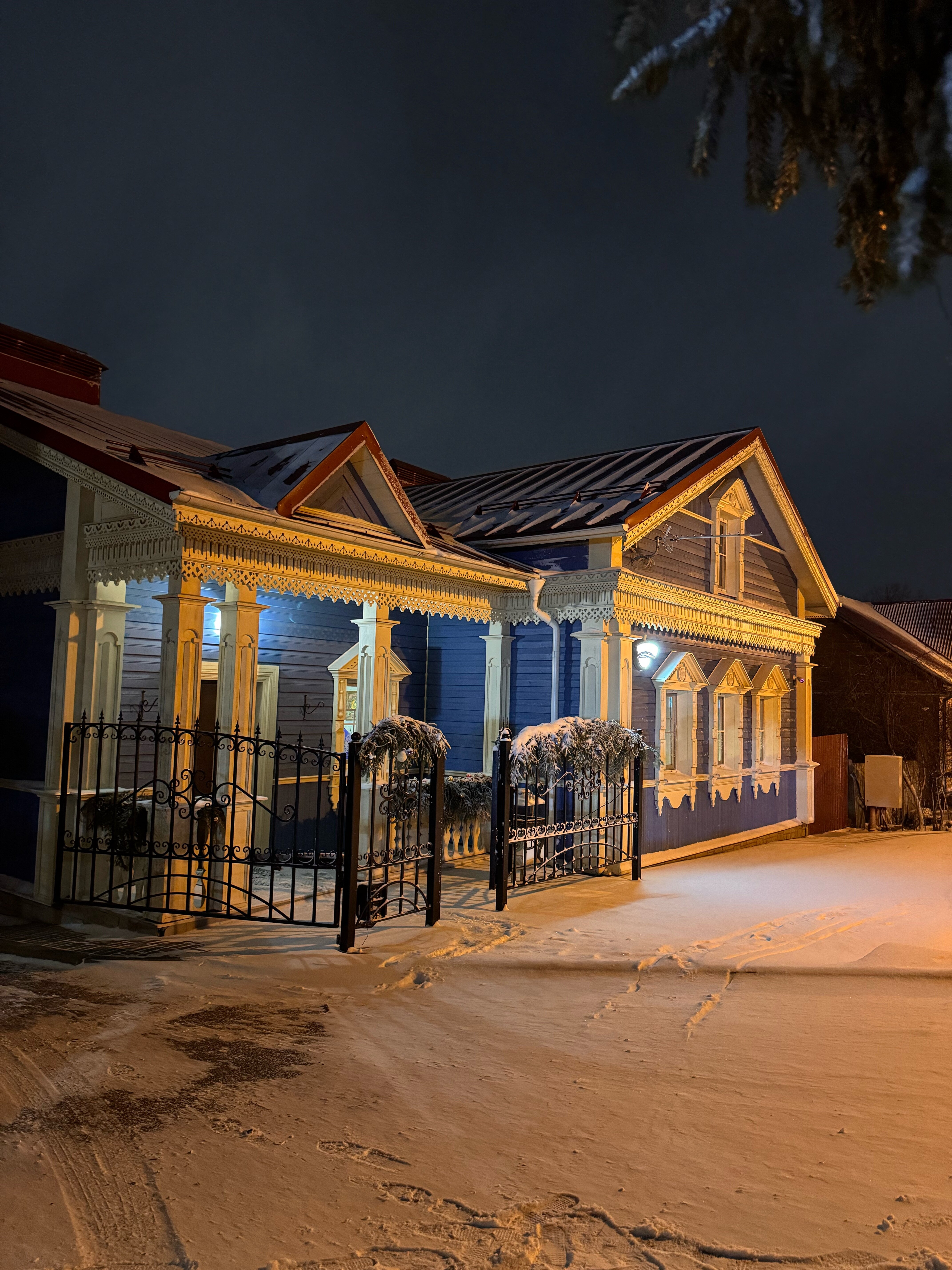 Фото Усадьба Благодатная