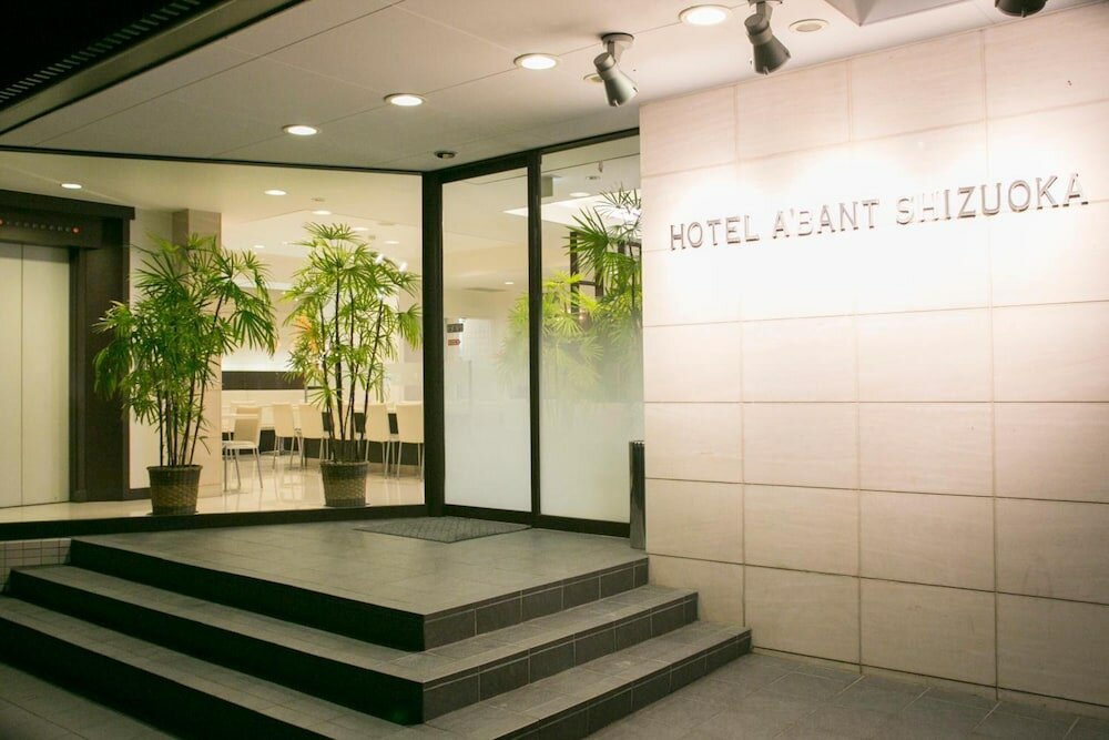 Фото Hotel Abant Shizuoka
