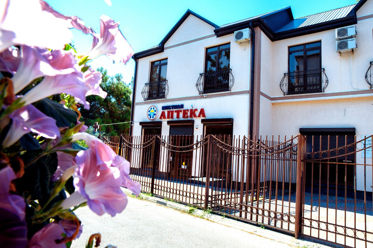 Фото Капучино