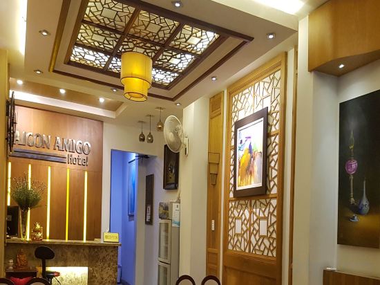 Фото Saigon Amigo Hotel
