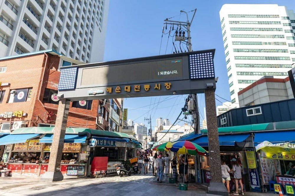 Фото Haeundae Thevan Hotel