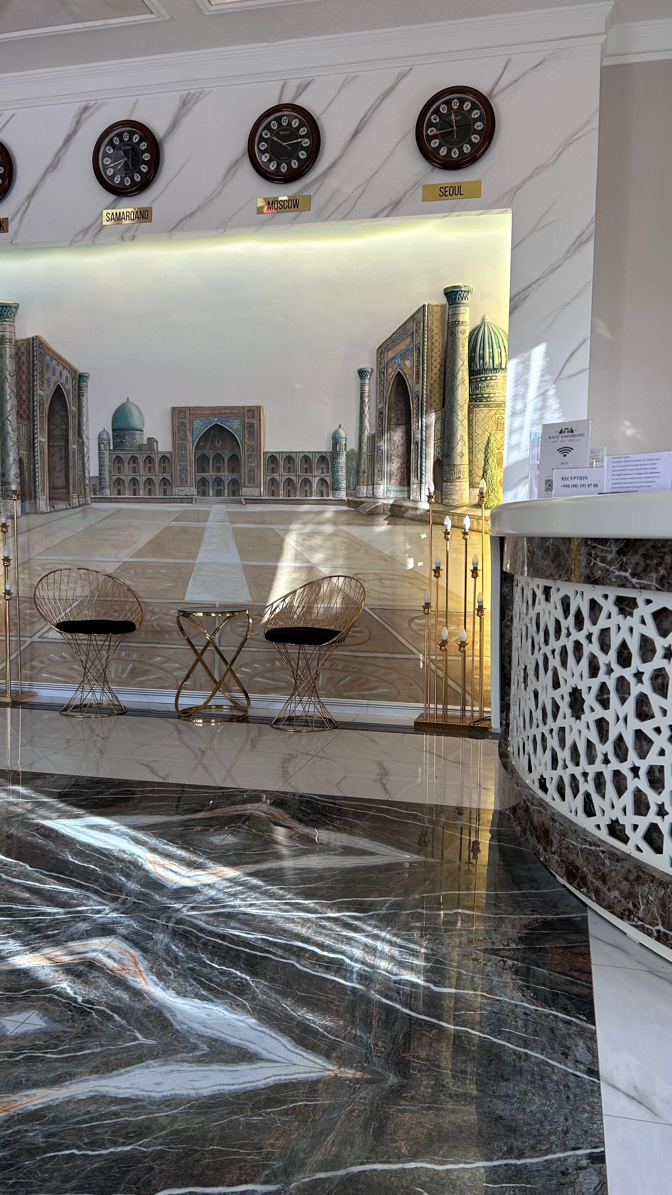 Фото Hayat Samarkand Hotel