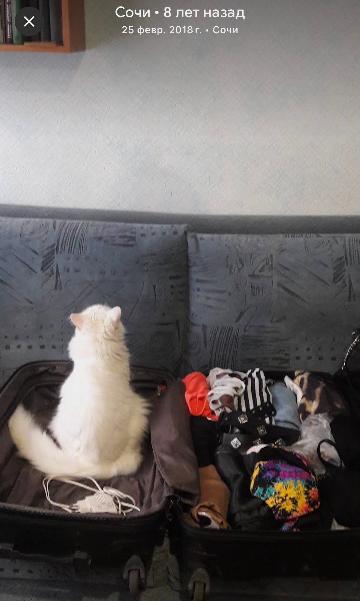 Фото Mali Namphu Hotel