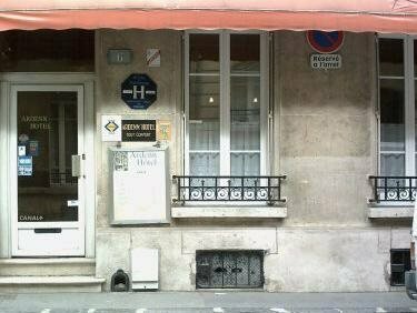 Гостиница Ardenn Hôtel в Реймсе