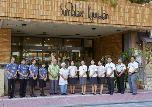 Внешний вид отеля Hotel Sun Palace Kyuyokan в Нахе, фото 5