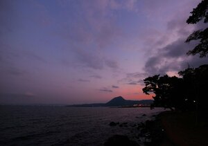 отель Amane Resort Gahama