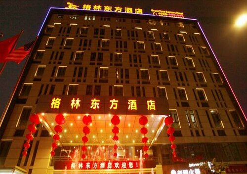 Гостиница GreenTree Eastern ZiGong Huashang International City Huichuan Rd Hotel в Цзыгуне