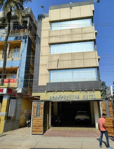 The Brahmaputra Hotel