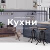 Мебельсон 33