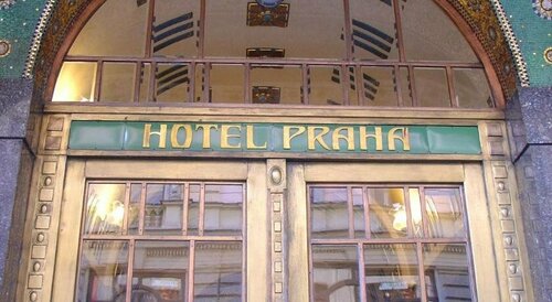 Гостиница Hotel Praha в Либерце