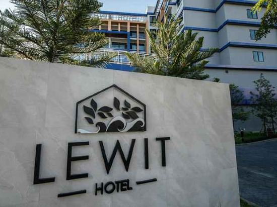 Фото Lewit Hotel Pattaya, a member of Radisson Individuals