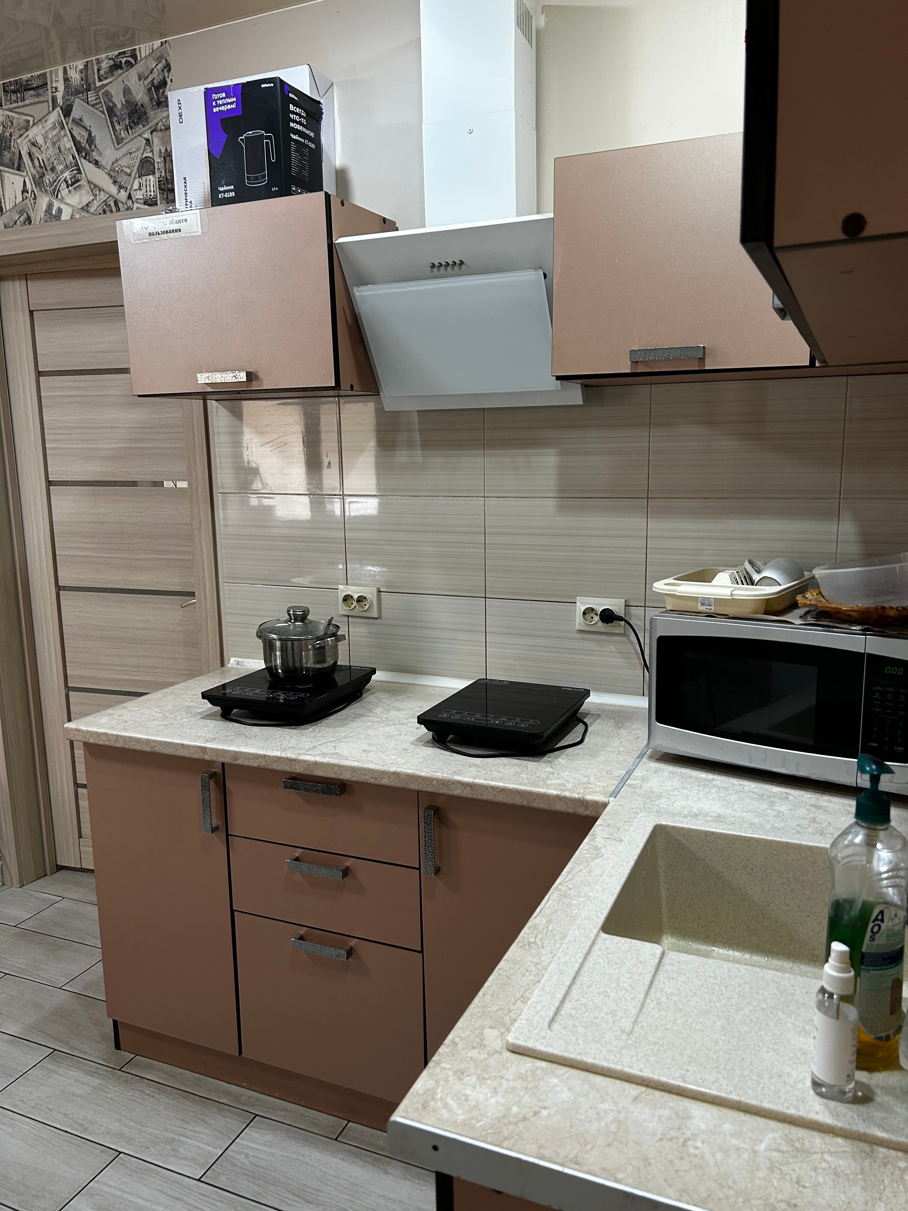 Фото Центральный