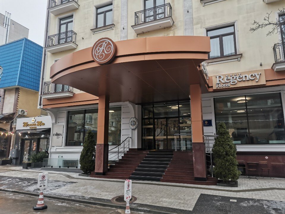 Фото Regency Hotel