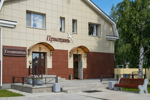 Пристань