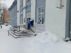 ВТБ, улица Ленина, 80 — Котлас
