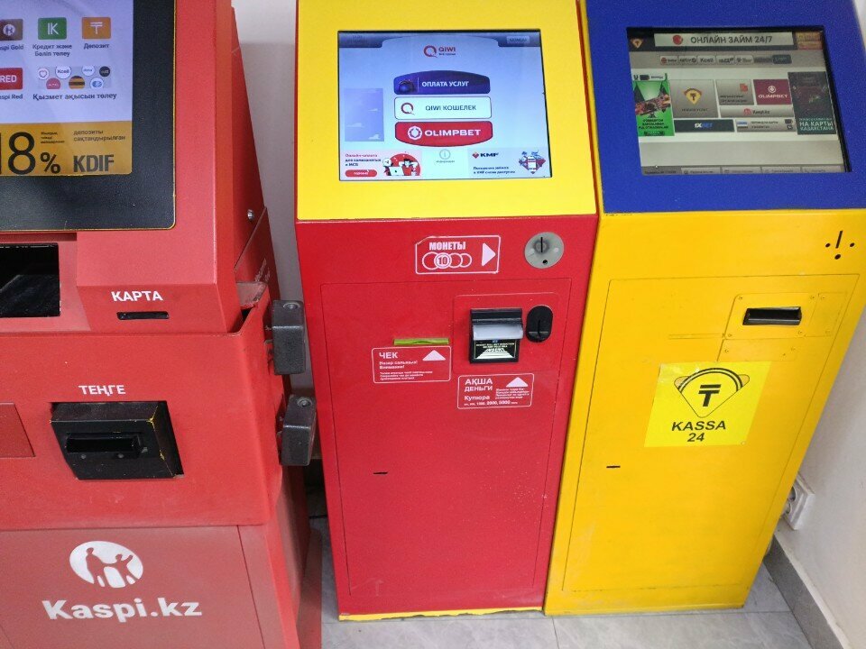 Payment terminal Qiwi, Astana, photo