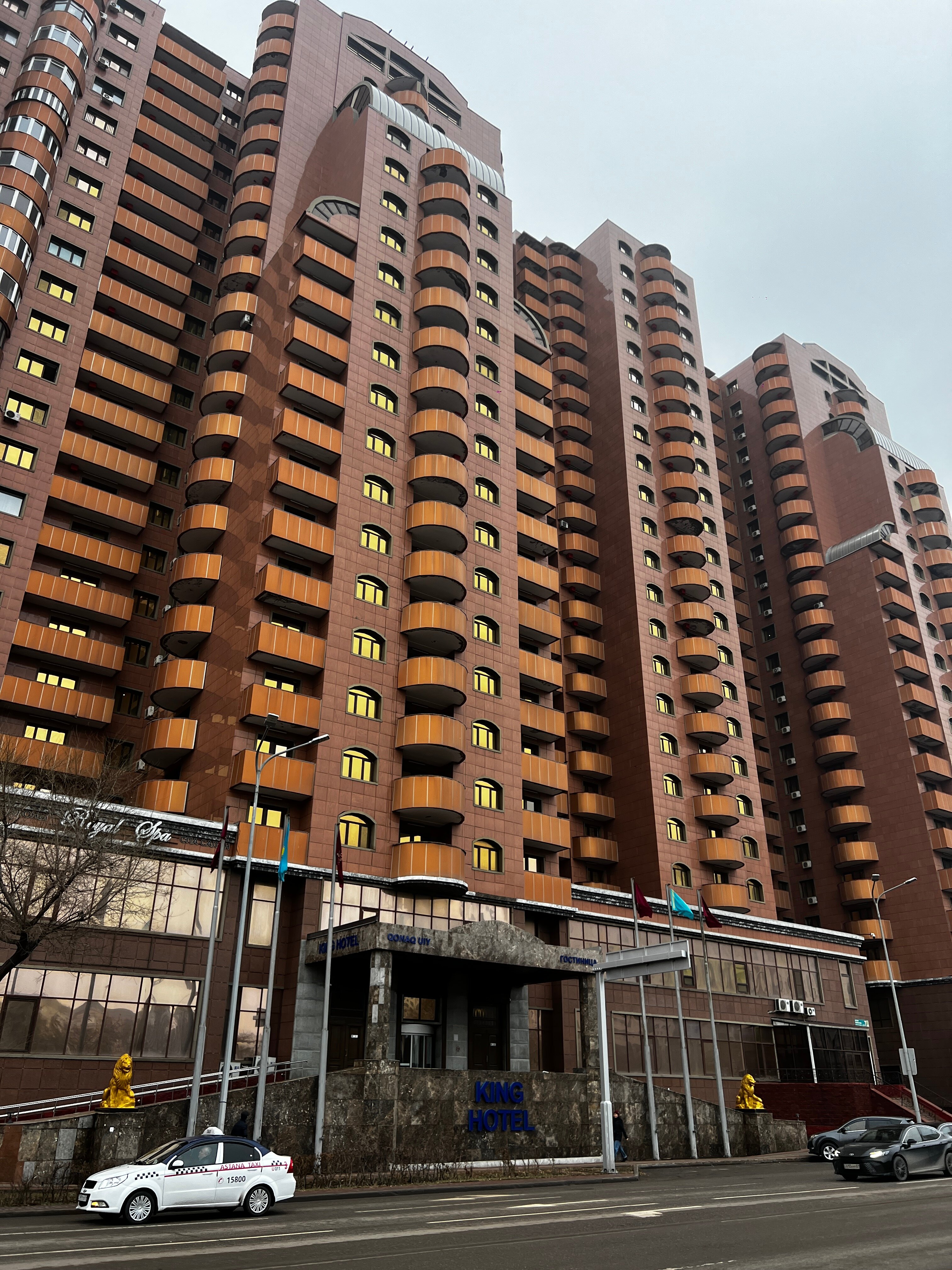 Фото отеля 5