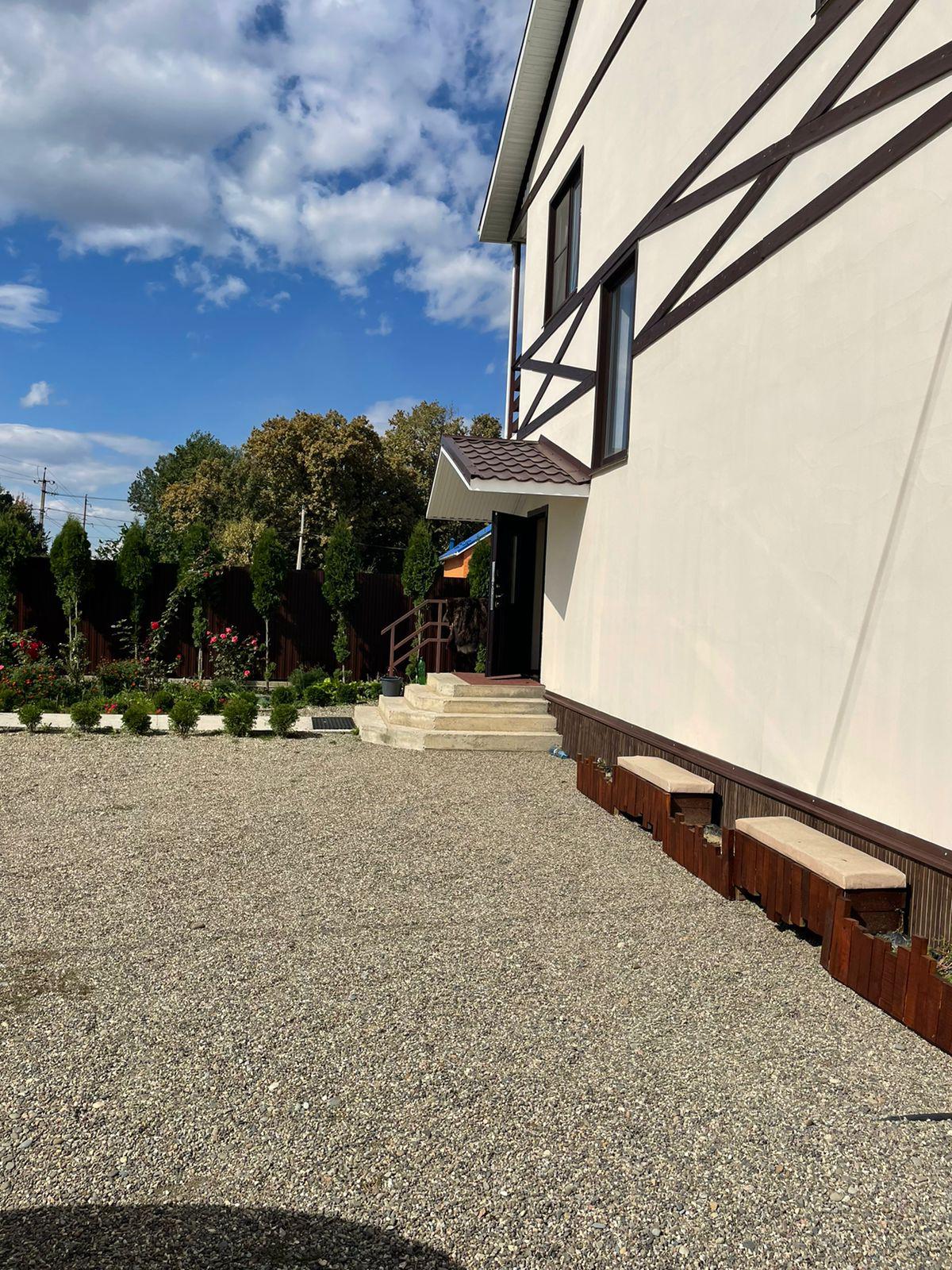 Фото Фортуна