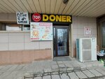 Top Doner (Turan dańǵyly, 55/2), fast food