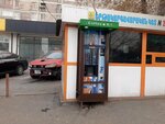 Coffee 1 (Badal Muradyan Street, 5/3), coffee machine