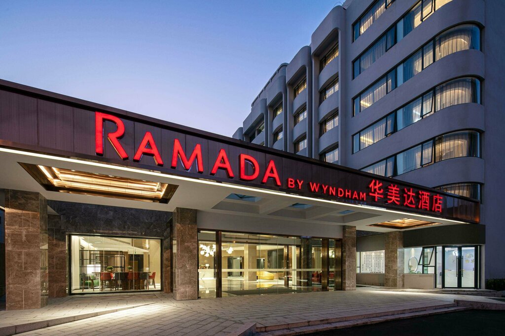Hotel Ramada by Wyndham Yangzhou Slender West Lake, Yangzhou, photo