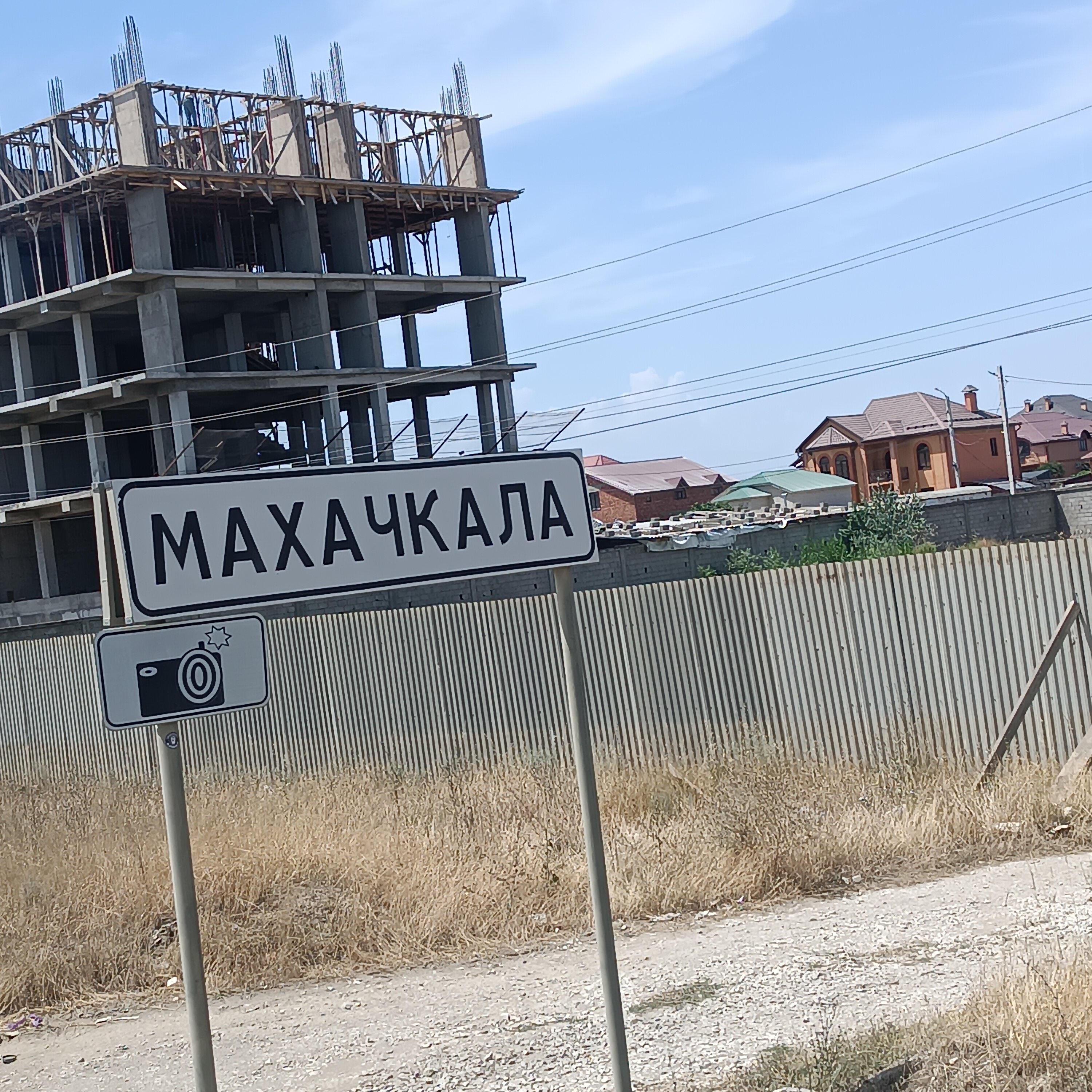 Фото Caspiy Hotel