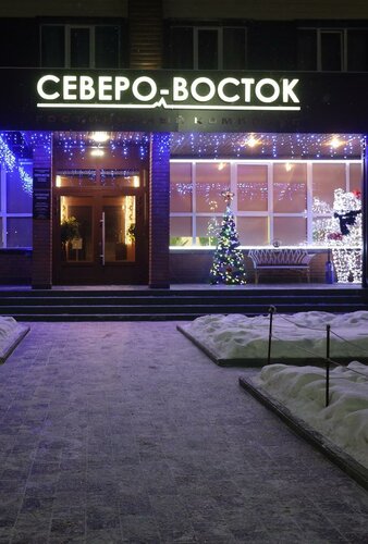 Гостиница Северо-восток в Бийске