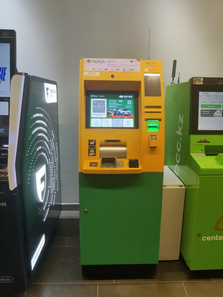 ATM Kazakhstan People's Bank, Astana, photo