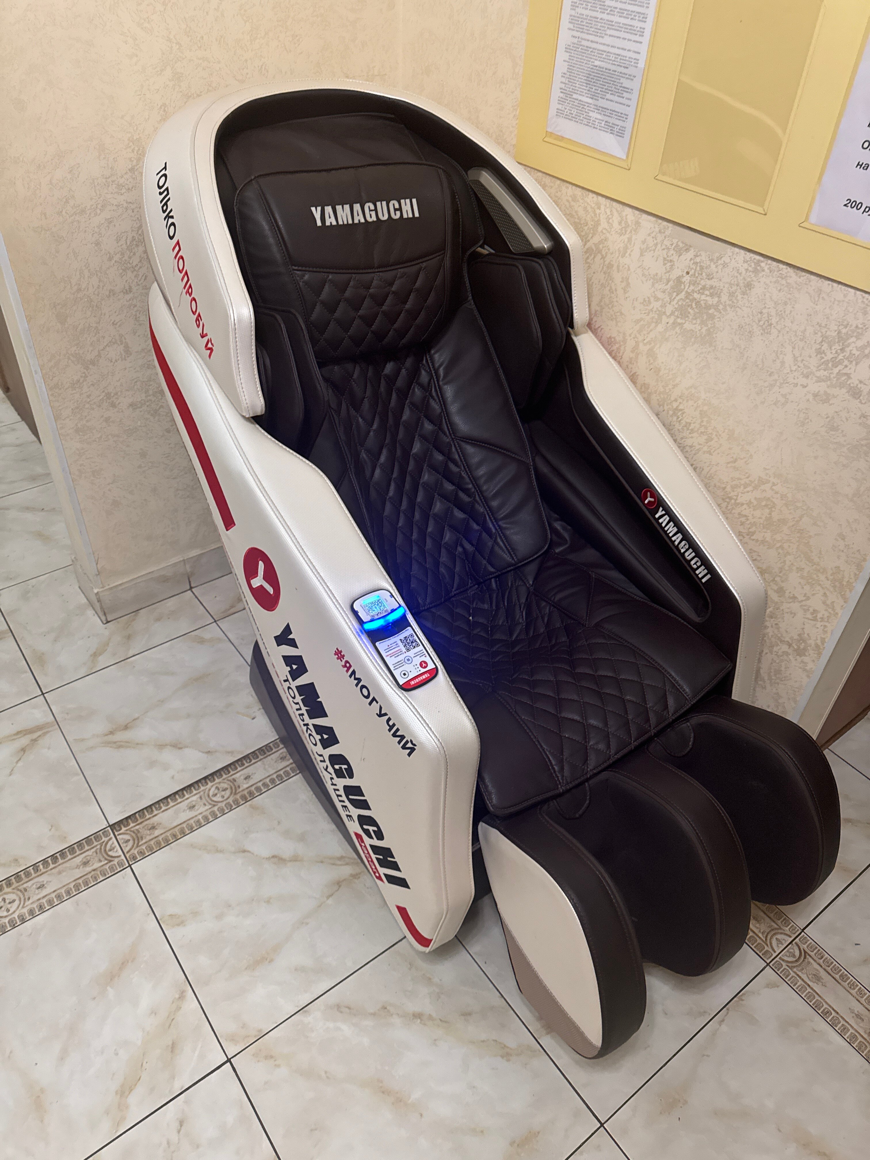 Фото Рем Отель