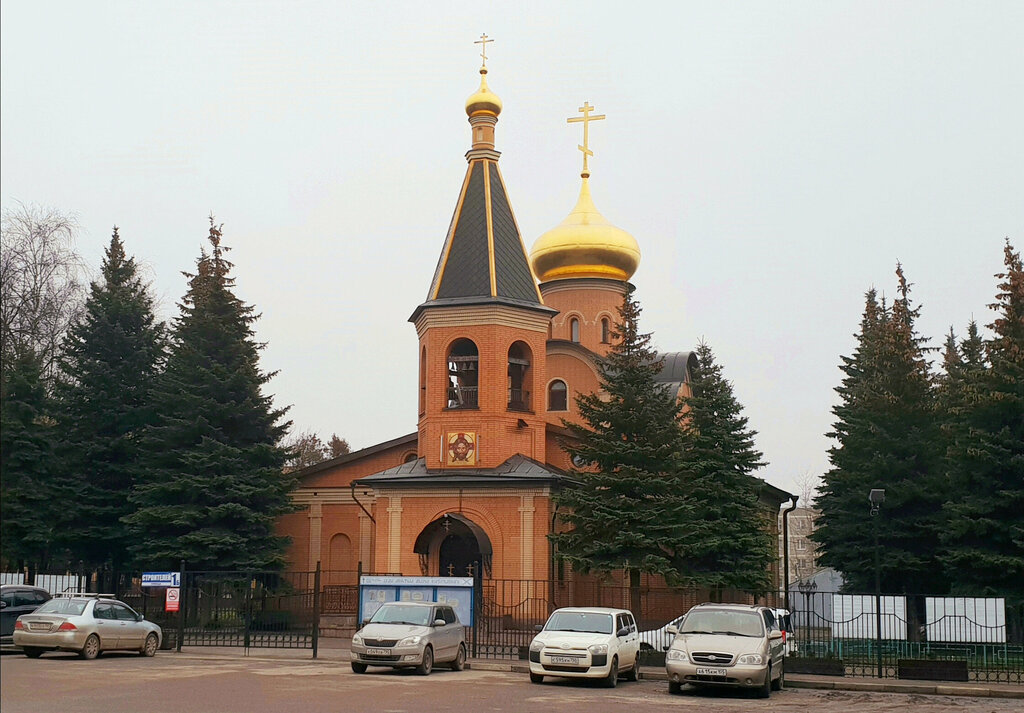 Orthodox church Church of St. Andrew the First-Called, Moscow and Moscow Oblast, photo