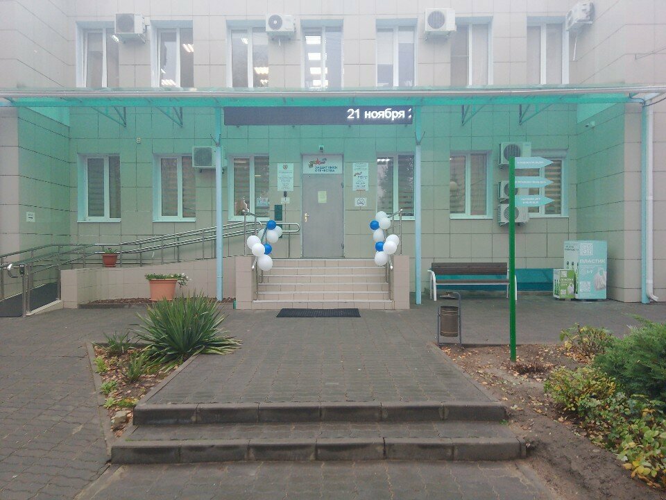 Centers of state and municipal services МФЦ Мои документы, Volgograd, photo