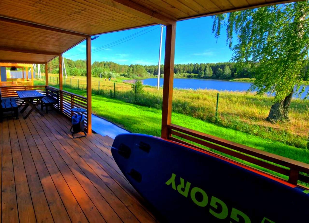 Фото Красивое место