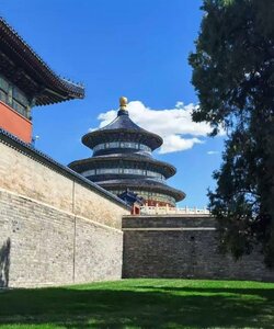 Гостиница Nostalgia S Hotel Beijing Cctv