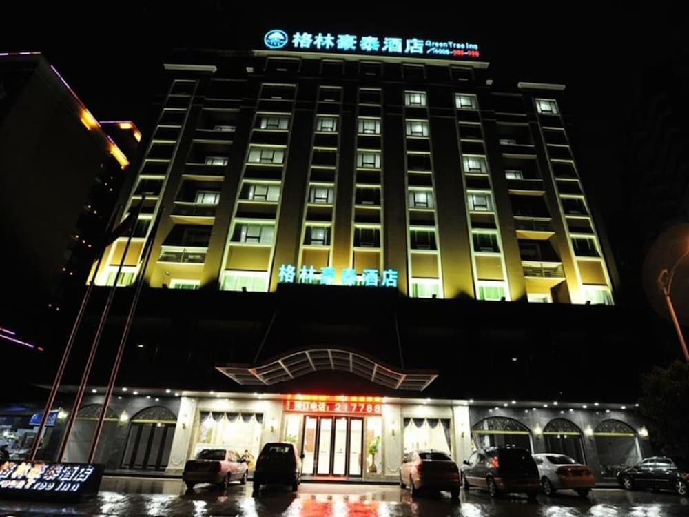 Фото GreenTree Inn Meizhou Meijiang District Wanda Plaza Hotel