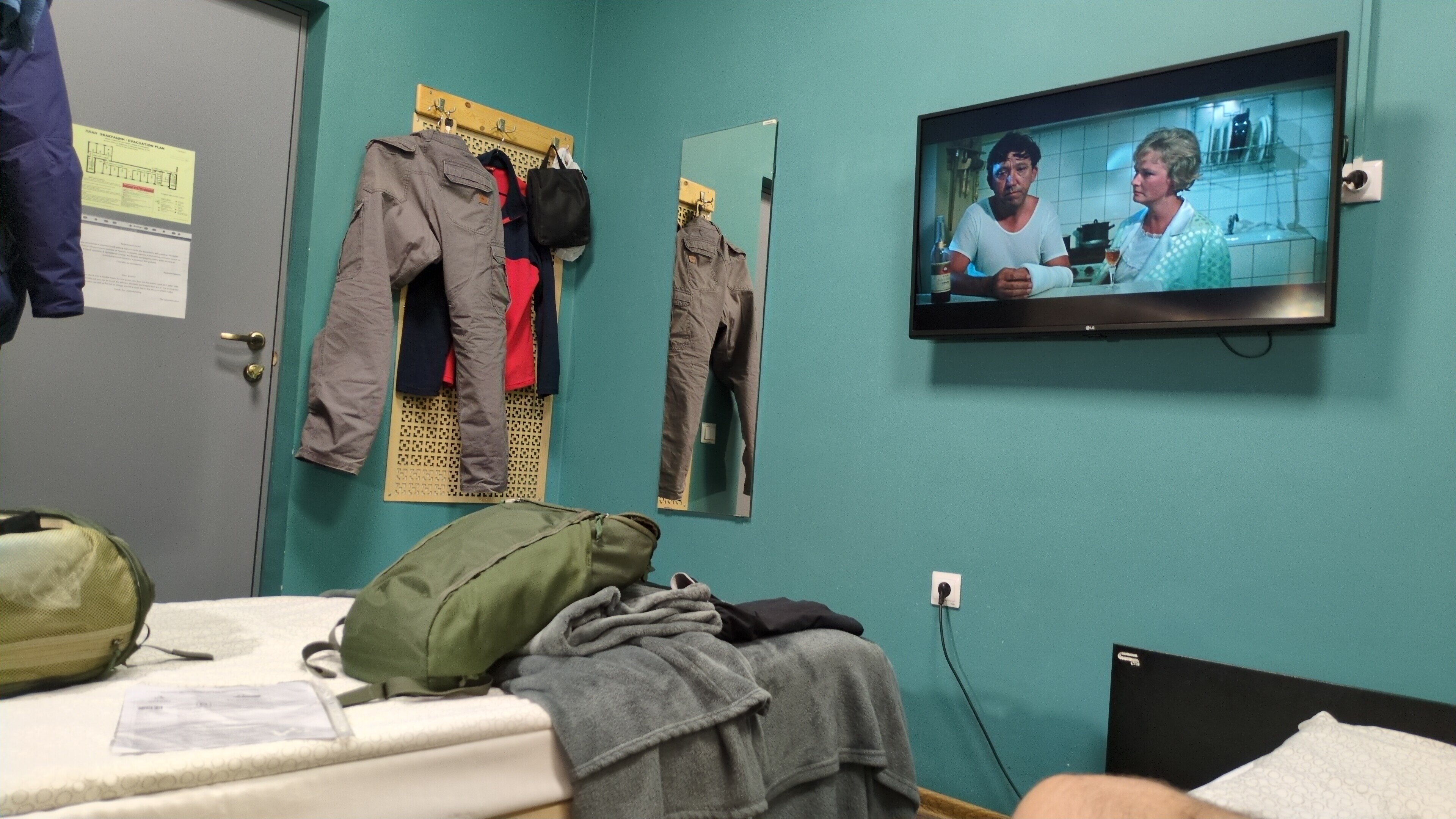 Фото Ягель Хостел