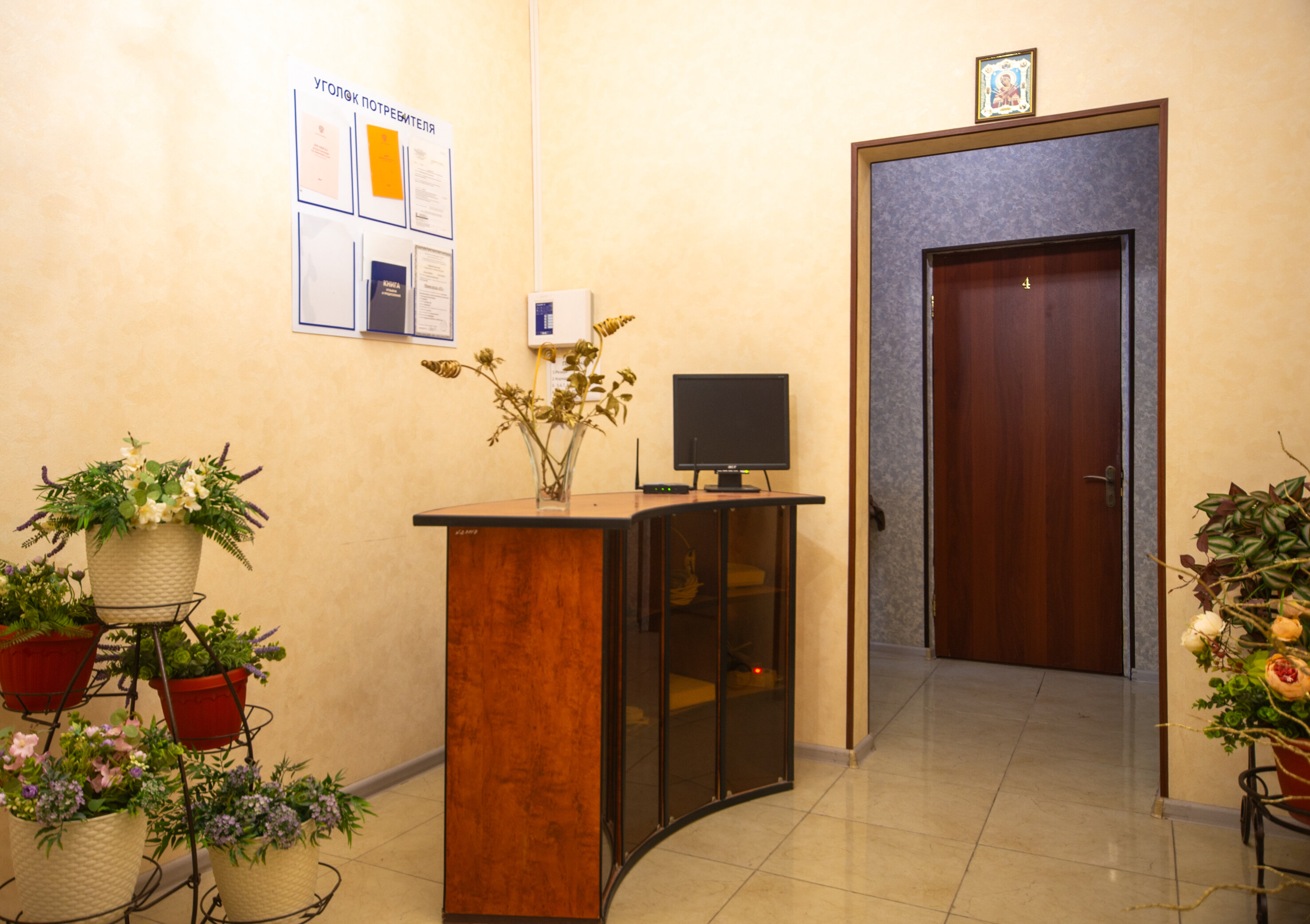 Фото St Hotel