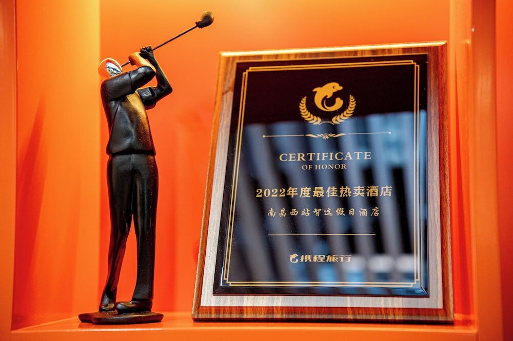 Фото Holiday Inn Express Nanchang West Station, an Ihg Hotel