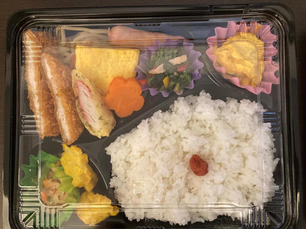 Фото Omura Station Hotel