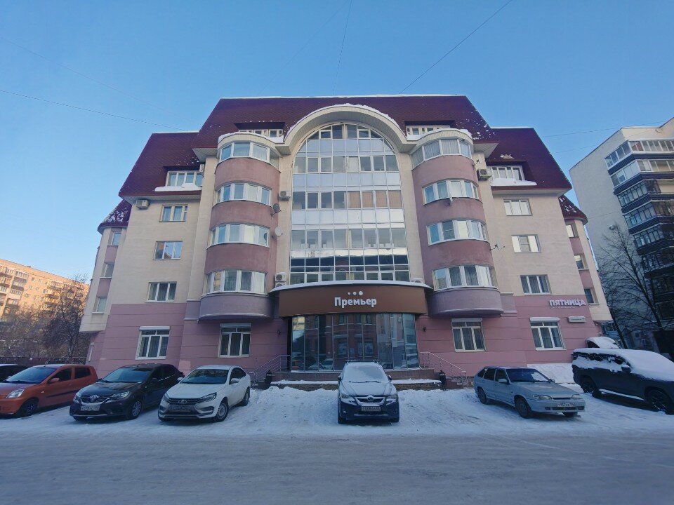Фото Премьер by Огни Rent