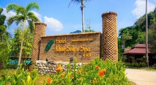 Khao Sok Island Resort and SPA