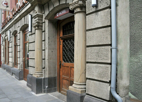 Гостиница Hotel Casa Colonia в Кёльне
